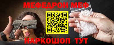 наркотики Ярославль