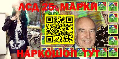 наркотики Ярославль