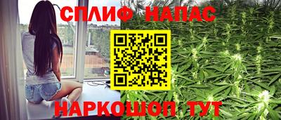 наркотики Ярославль