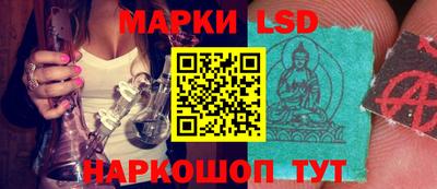 наркотики Ярославль