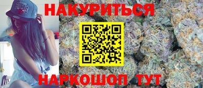 наркотики Ярославль