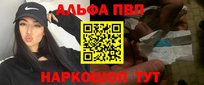 наркотики Ярославль