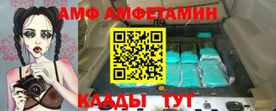 наркотики Ярославль