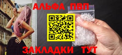 наркотики Ярославль
