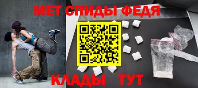 наркотики Ярославль