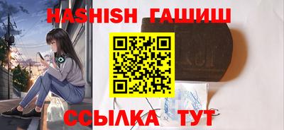 наркотики Ярославль