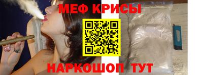 наркотики Ярославль
